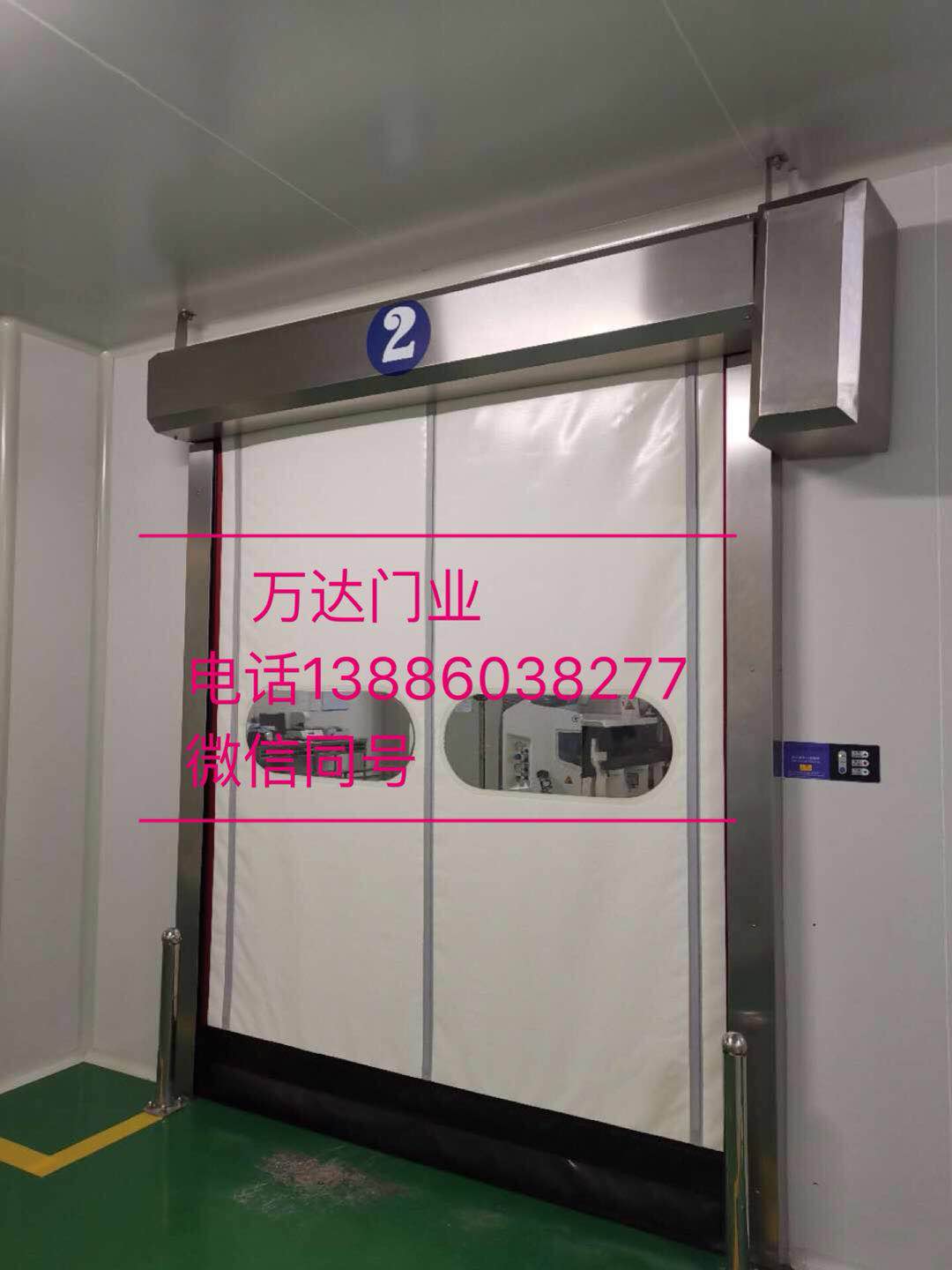 乌什防爆快速门